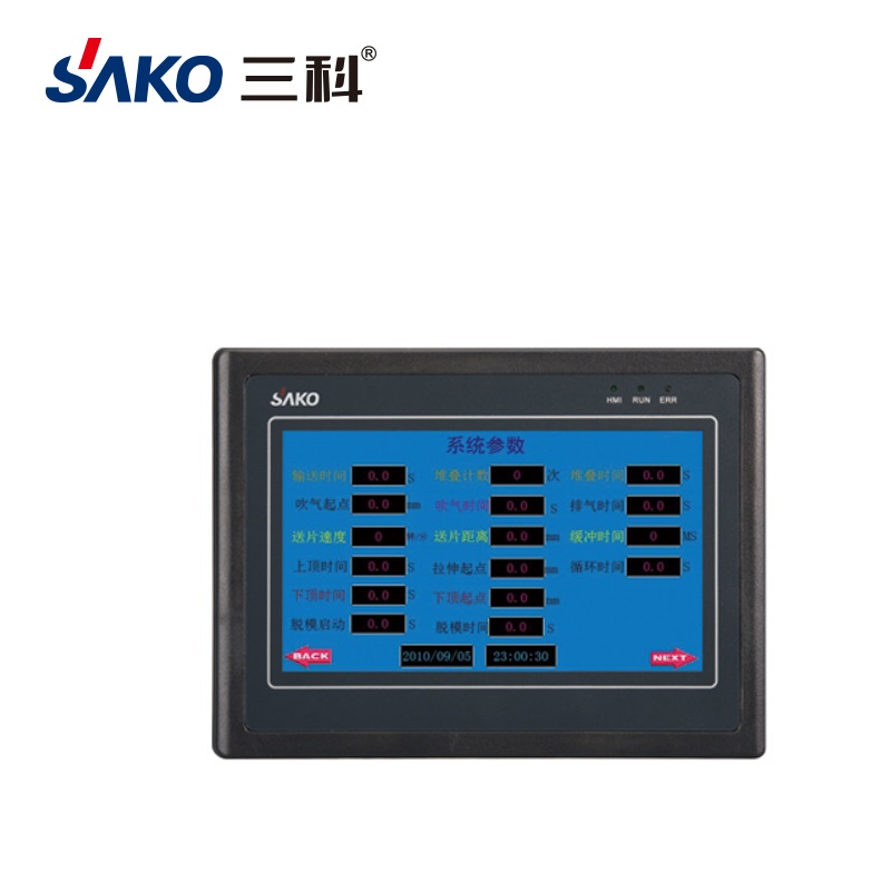 “三科變頻器”